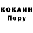Метадон VHQ Adlet Kakim