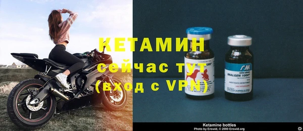 гашишное масло Беломорск