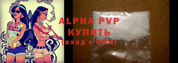 PSILOCYBIN Белоозёрский