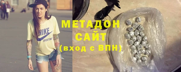 PSILOCYBIN Белоозёрский