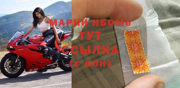 PSILOCYBIN Белоозёрский