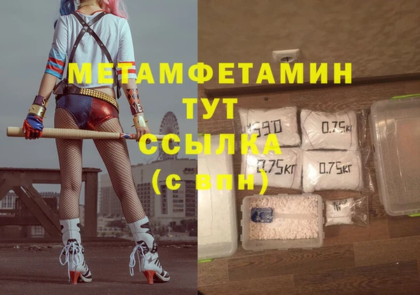 PSILOCYBIN Белоозёрский