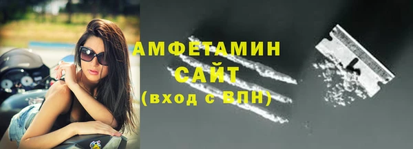 PSILOCYBIN Белоозёрский