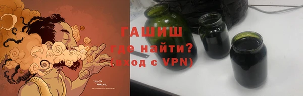 PSILOCYBIN Белоозёрский