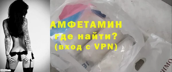 PSILOCYBIN Белоозёрский