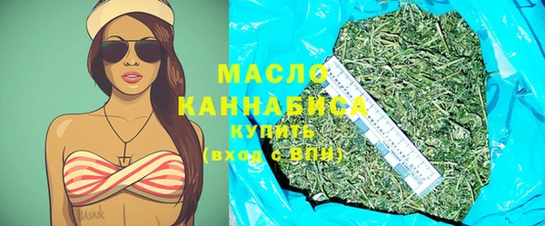 PSILOCYBIN Белоозёрский