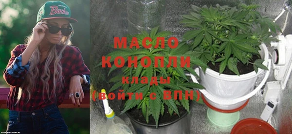 меф VHQ Елизово