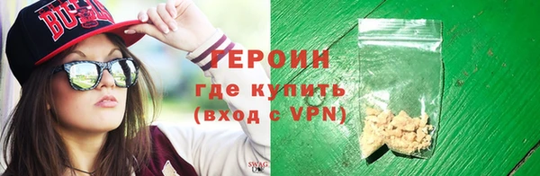 PSILOCYBIN Белоозёрский