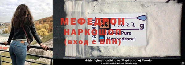 PSILOCYBIN Белоозёрский