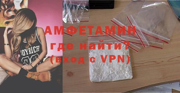 эйфоретик Елабуга