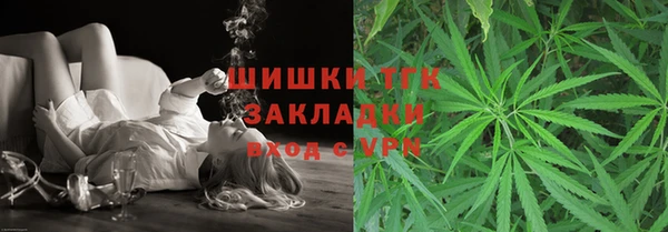 PSILOCYBIN Белоозёрский