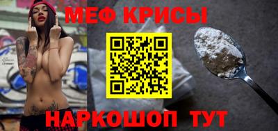 гашик Пушкино