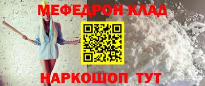 хмурый Пугачёв