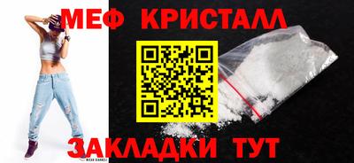 гашик Пушкино