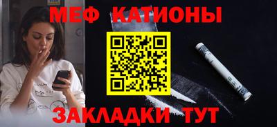гашик Пушкино