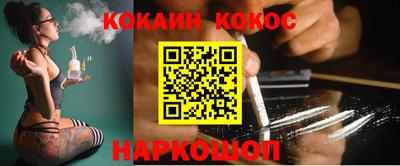 гашик Пушкино