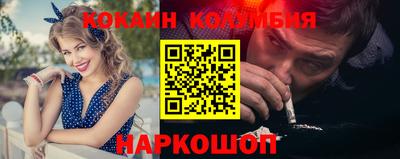 хмурый Пугачёв