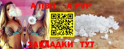 PSILOCYBIN Пыть-Ях