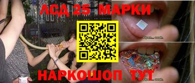 хмурый Пугачёв
