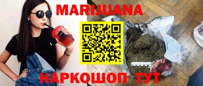 PSILOCYBIN Пыть-Ях