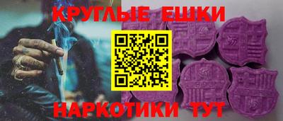 гашик Пушкино
