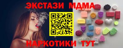 PSILOCYBIN Пыть-Ях