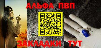 хмурый Пугачёв