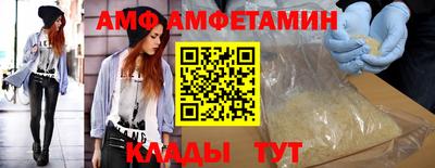 гашик Пушкино