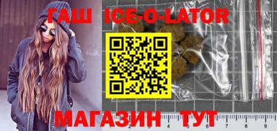 хмурый Пугачёв