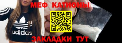 PSILOCYBIN Пыть-Ях