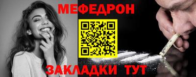 хмурый Пугачёв